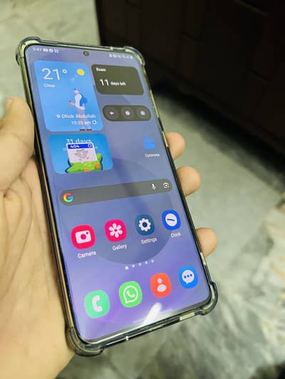 Samsung Galaxy S20 Ultra 5G