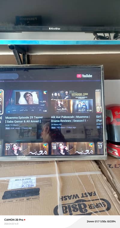 nobel 32 inch led panal  khrab