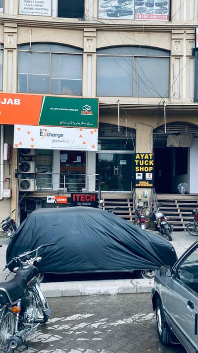 Commercial Shop For Rent - Civic Center Bahria Town Phase 4