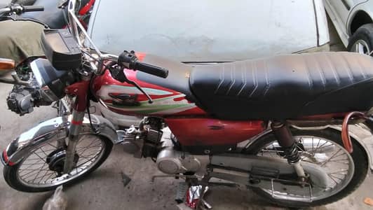 road prince bike for sale