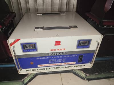 All ok good septalizer 12000 watts