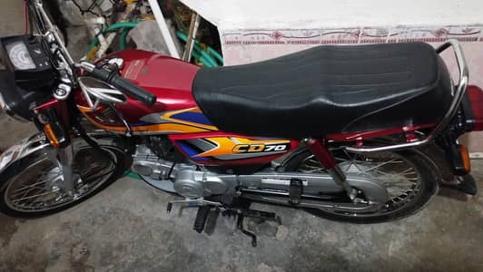 Honda cd70