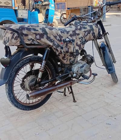 70cc running bike for sale