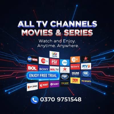 IPTV Service / IPTV Streaming Service / IPTV Service Provider