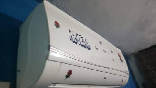 haier 1 ton 1 year used