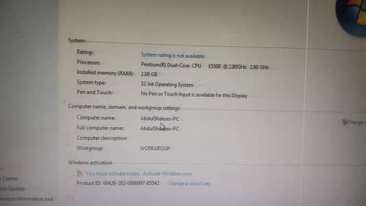Core 2 Duo PC | 2GB RAM 03060001248