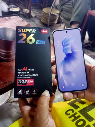S26 itel ultra