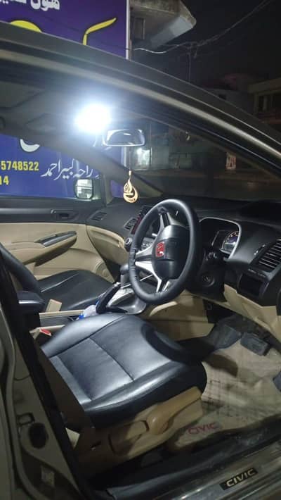 2011 civic home used car