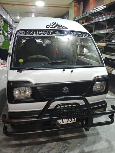 Suzuki Bolan in element condition