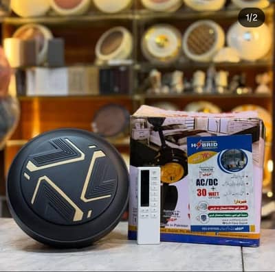 Sufi Fan AC DC Pure copper