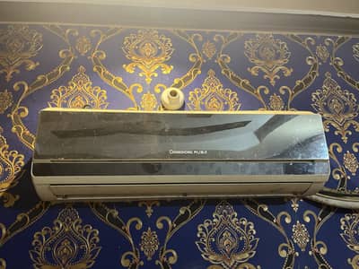 Changing ruba 1.5 ton Ac