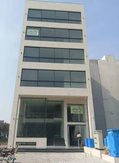 4 Marla Commercial Building For Sale In DHA Phase 8 Lahore.