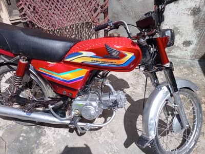 Ravi 70cd all documents clear . 03016452795