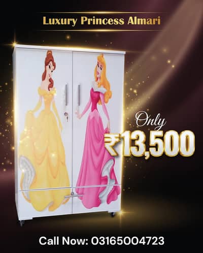 New Luxury kids wardrobe/ / Almari / baby cupboard  0316,5004723