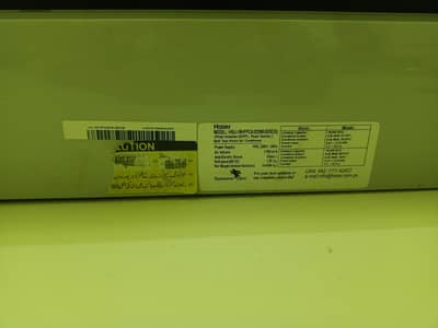 3 sal use condition 10/10