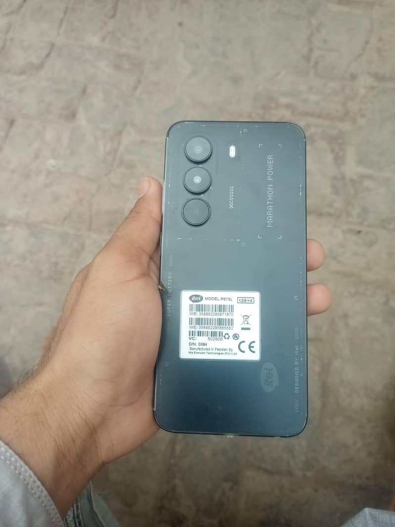 itel p70 5