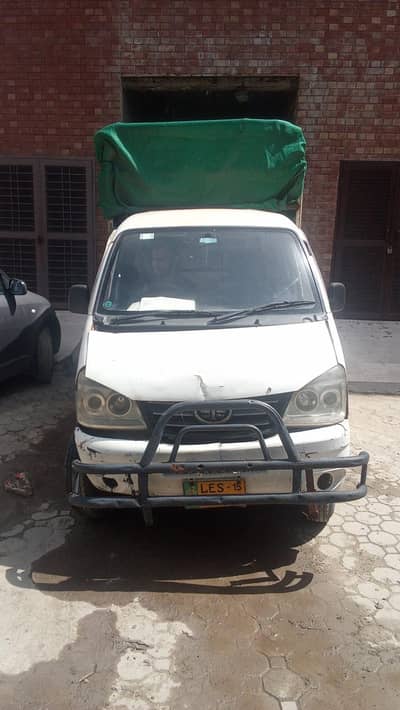 Faw driver LTV license