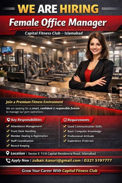 WE ARE HIRING Female Office Manager