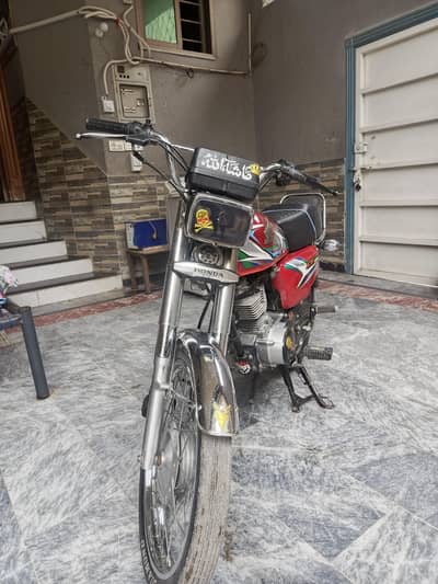 honda 125 2023 model