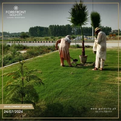 5 marla plot for sale at forefront gold city Mardan