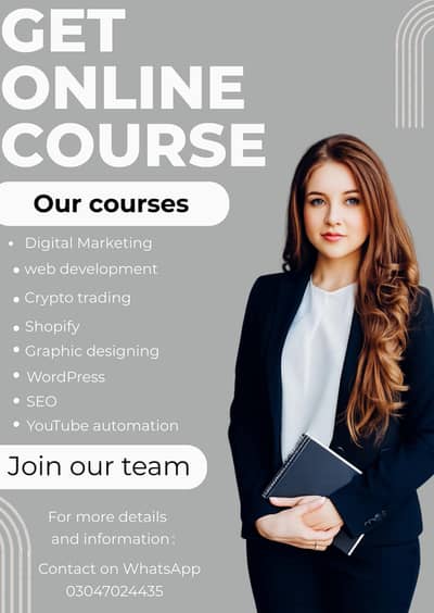 online courses available