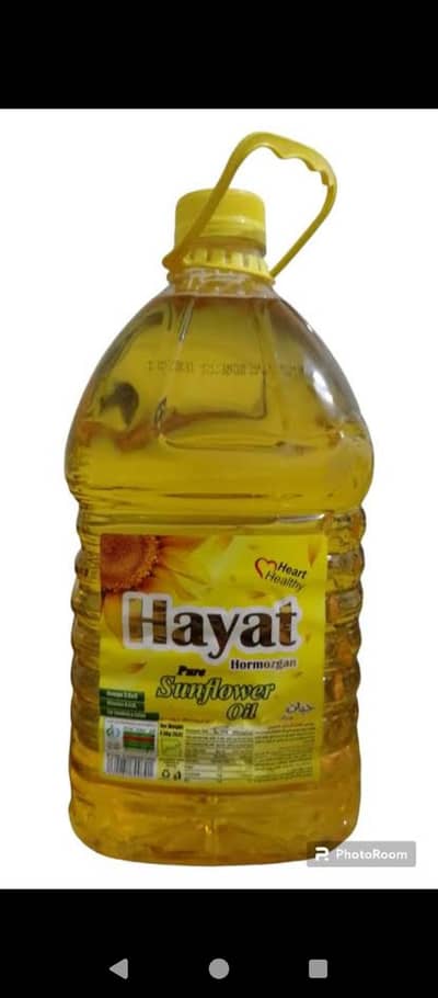 ایرانی کھانا پکانے کا تیل بیس لیٹر صرف پانچ ہزار