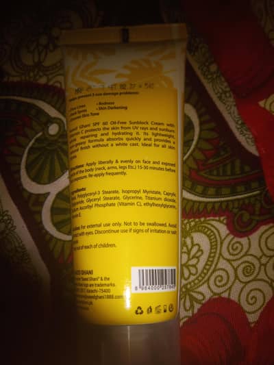 Saeed ghani oil Free sunblock spf 60  with vitamin c