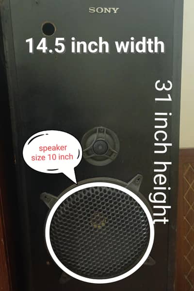 outdoor speakers  attached any amplifier