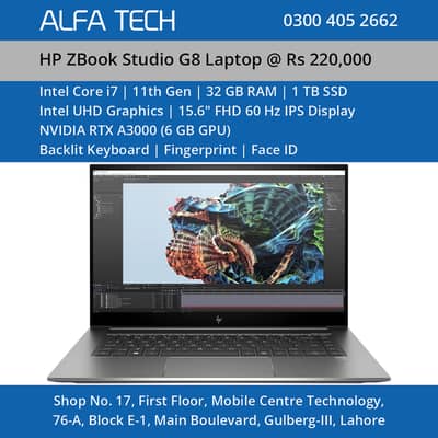 HP Laptop Core i7 11th Gen 32GB 1TB 15.6” 6GB GPU | ZBook Studio G8