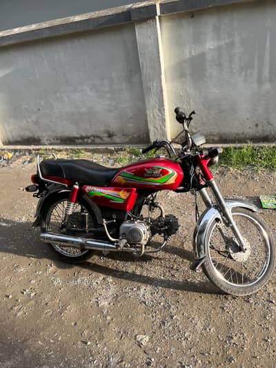 Road Prince RP 70 Passion 2024