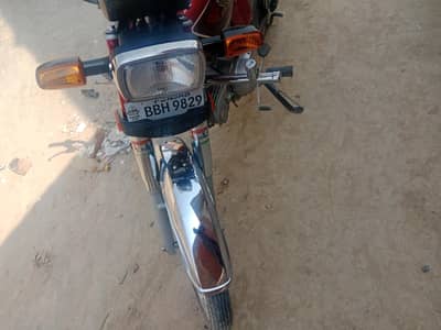 CD 70 use main ha ache halat main ha. o e hand use