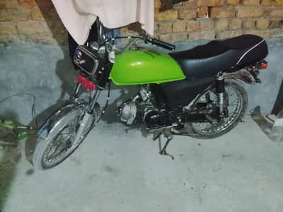 untied urgent for sale