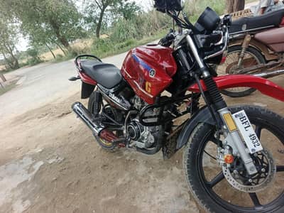 Yamaha YBR G 21 Model