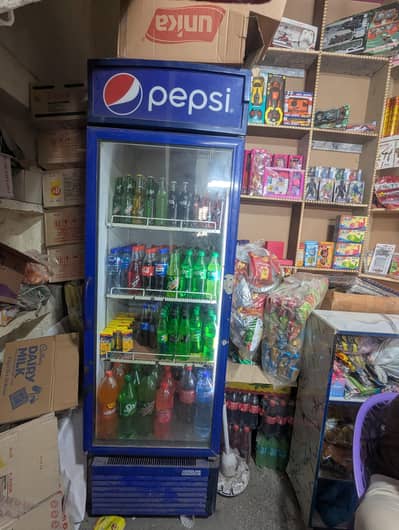 Varioline Intercool Pepsi Inverter Refrigerator