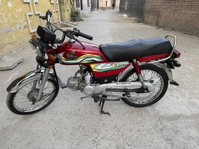 Honda CD70 23 Model
