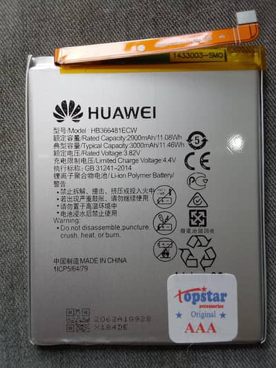 Huawei y 7 prime 2018 betry
