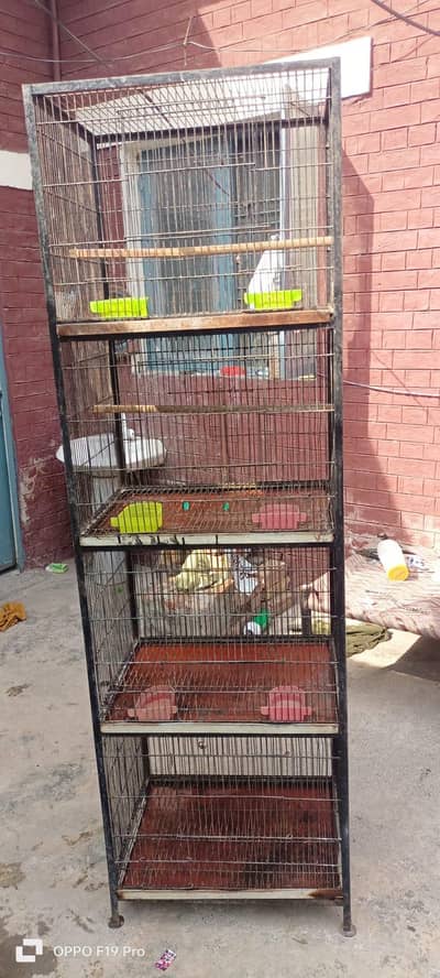 4 portions cage for sale 03008007153