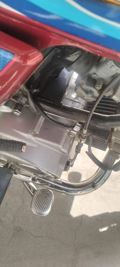 Paris road Sialkot. 10 by 9 United 100