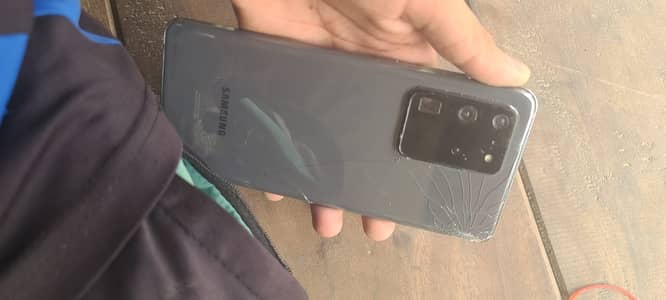 Samsung Mobile S20 Ultra