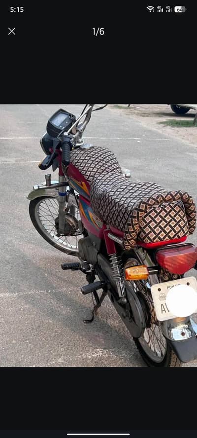 Road prince 2020 model 2024 Registered