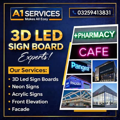 Sign Board / 3D Sign Board / Neon Sign/ LED Sign Board / Acrylic Signs