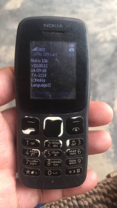 Original Nokia not chaina