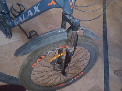 nhi ha بڑا اسکریچ (نشان