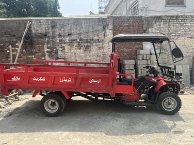 Loader riksha 6 wheeler