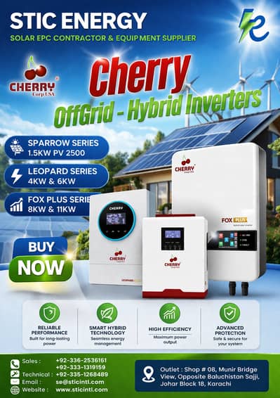 Cherry Hybrid Inverter 1.5kW, 4kW, 6kW, 8kW, 11kW | Off-Grid Solar Inv