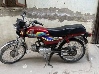 Honda Cd 70