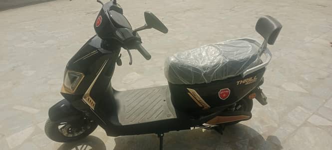 Electric Scotty Metro Thrill  Pro