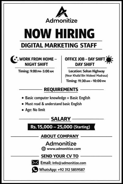 Digital media poster (facebook - youtube - website)