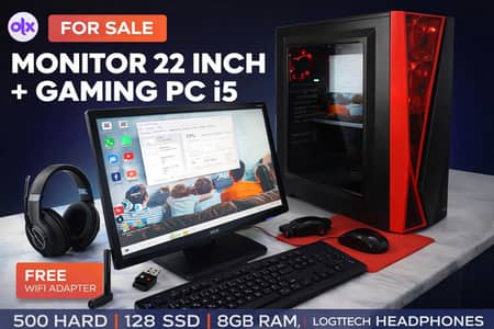 Full Setup For Sale , Pc , Monitor , Keyboard, Mouse, Cables