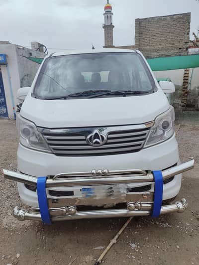 Changan karwan plus 2021